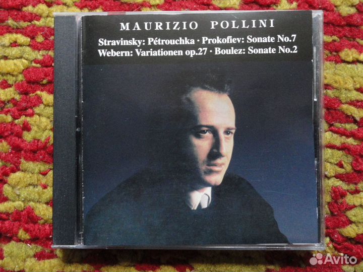 Maurizio Pollini - The Collection (CD)