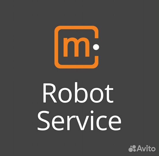 Контейнер пыли Xiaomi Mop Essential/ Mijia G1