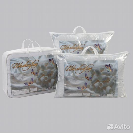 Подушка 50х70 