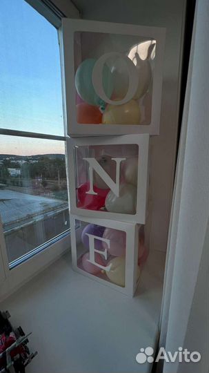 Комплект для фотозоны 1годик малышу