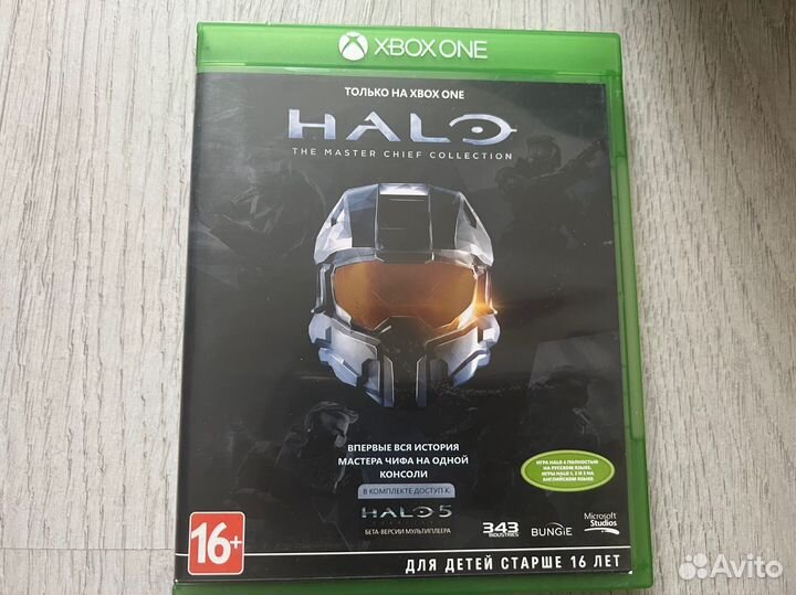 Диск Halo The Master Cheaf Collection Xbox One