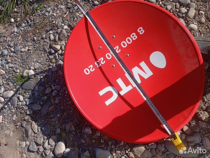 Спутниковая тарелка МТС