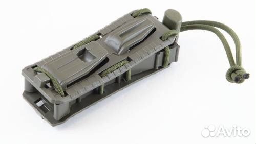 Подсумок для пистолетных магазинов Stich Profi