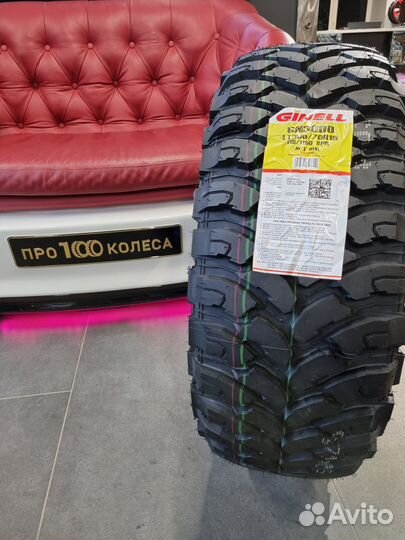 Ginell GN3000 305/70 R16 115Q