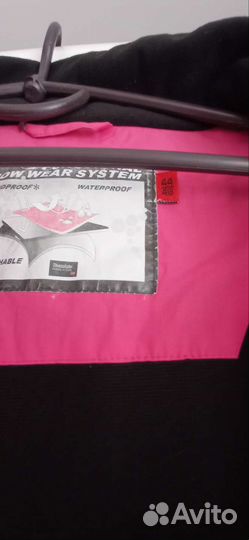 Куртка для горных лыж, женские