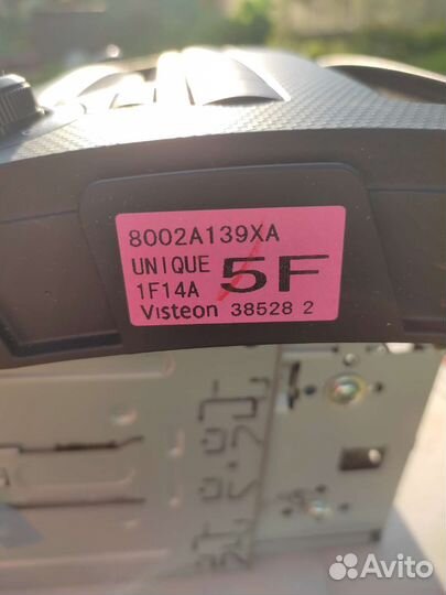 Магнитола для mitsubishi outlander xl