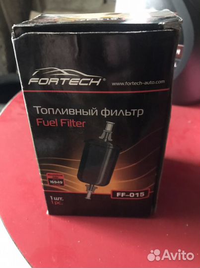 Топливный фильтр Хундай Старекс