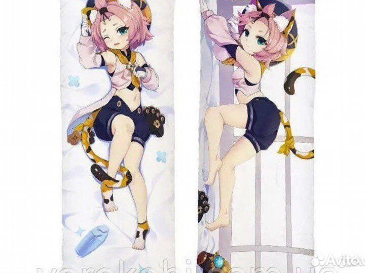 Подушка дакимакура Диона 150*50 см