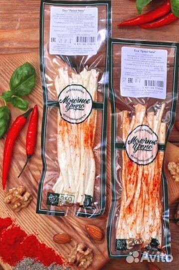 Сыр копеный косичка