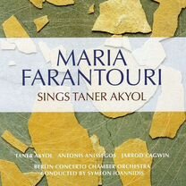maria - Купить аудио- и видеотехнику во всех регионах с доставкой ...
