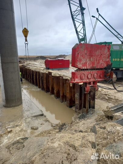 Аренда вибропогружателя