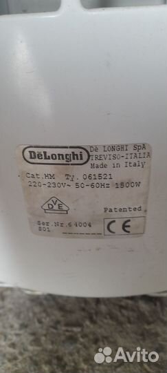 Масляный обогреватель delonghi