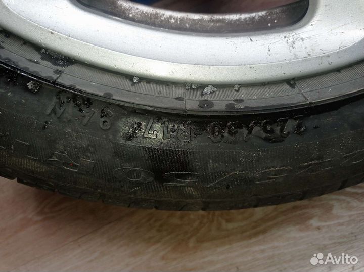Колеса 225/50 R17