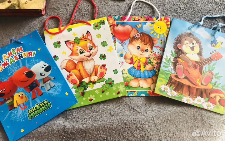 Подарочные пакеты