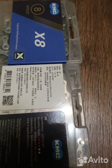 Цепь KMC X8