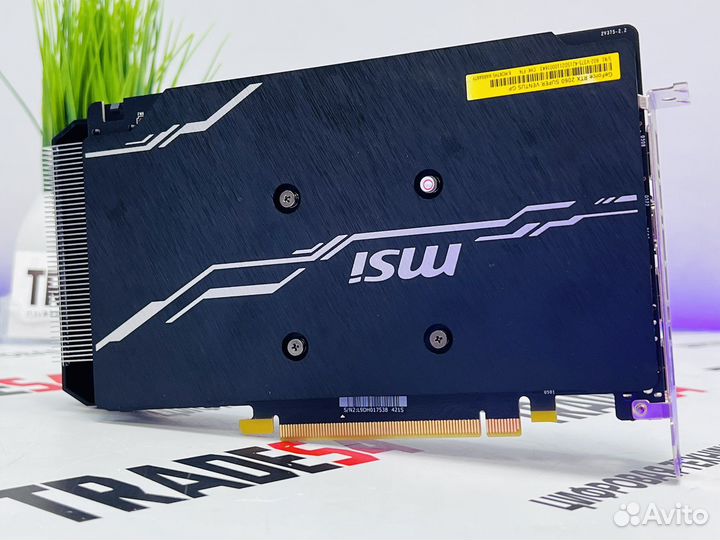 MSI Ventus RTX 2060 Super GP 8GB