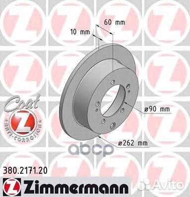 Диск тормозной mitsubishi lancer 03- задн.Coat