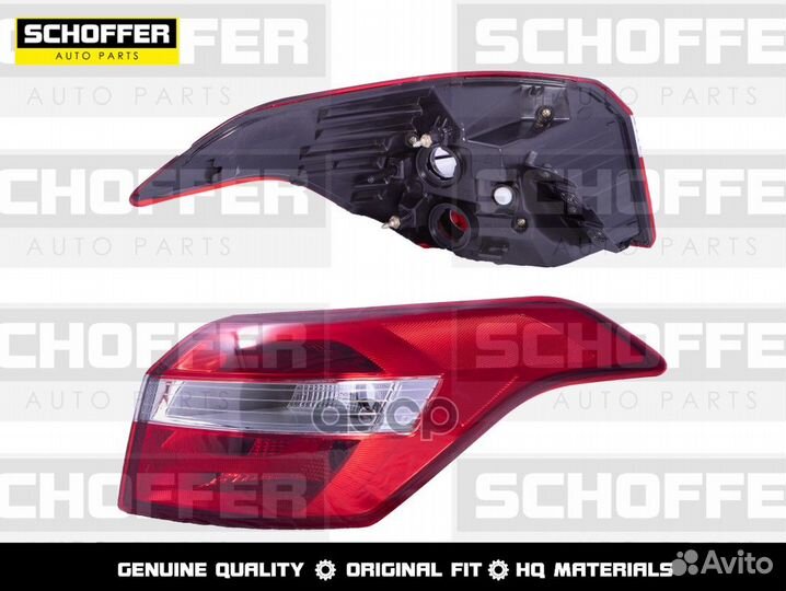 Фонарь задний правый Hyundai Creta (I 2016-2021)