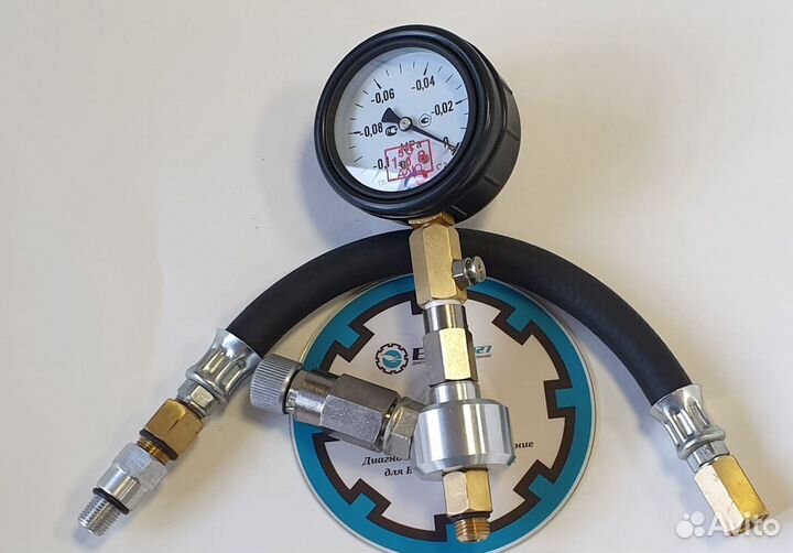 Агц 2 Анализатор герметичности цилиндра