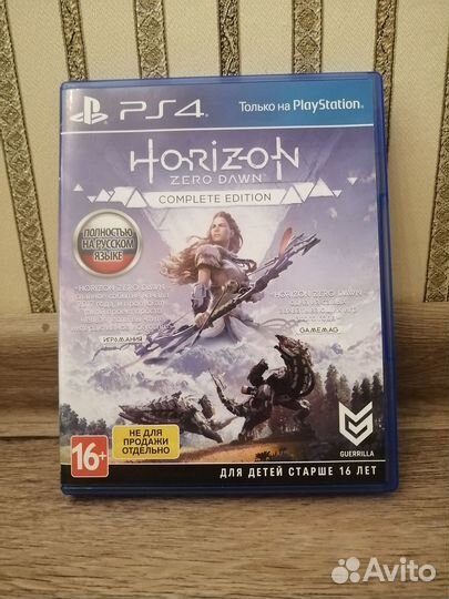 Игры на sony ps4