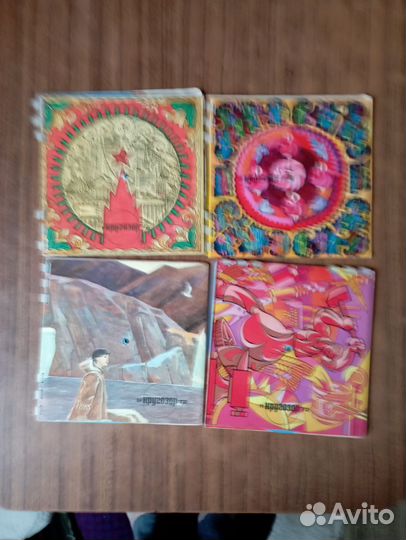 Журнал кругозор с пластинками