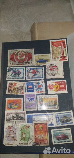 Марки СССР