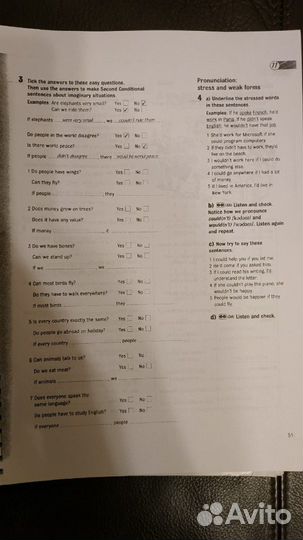 Учебник англ.языка. Лонгман + раб.тетрадь