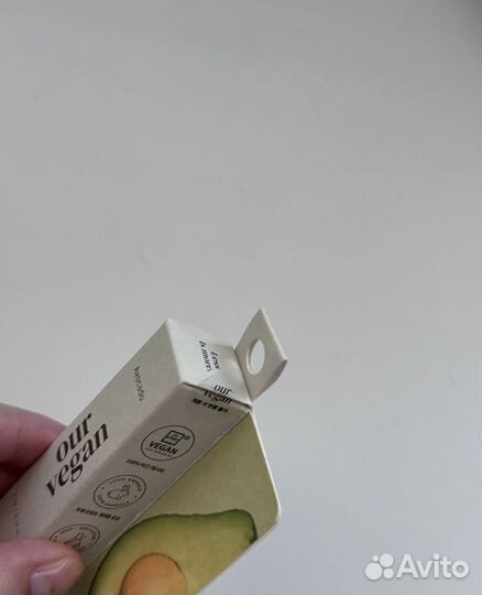 Manyo Бальзам для губ