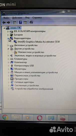 Нэтбук Dell Inspiron Mini 1018 P09T Atom N455, 1gb
