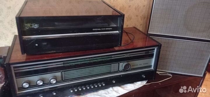 Радиола Эстония 006 стерео