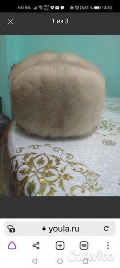 Норковая шапка мужская