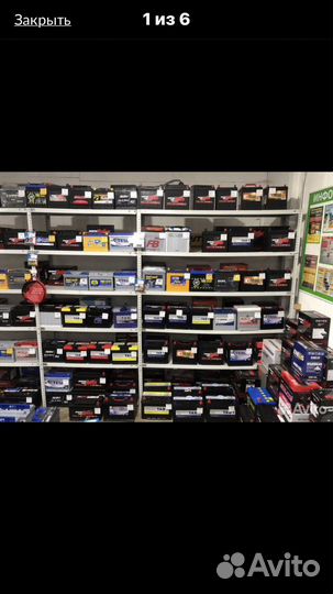 Bars 60Ah Казахстан 2 Года Гарантии (Прям. Пол)