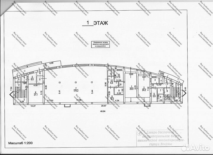 Готовый бизнес 4 этажа + арендаторы оборудование