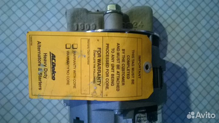 Генератор 10459047.19010137