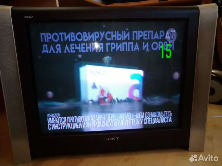 Телевизор sony wega