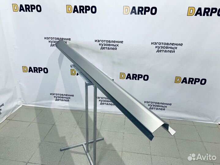 Пороги для Chevrolet Cruze 2009-2015 (J300, J305)