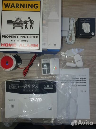 Wi-Fi GSM сигнализация 