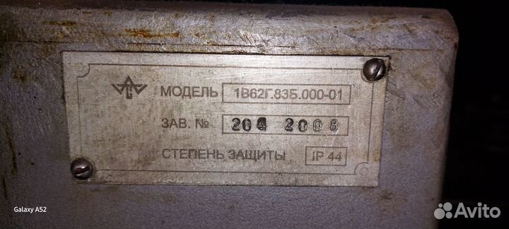 Токарный станок 1В62г