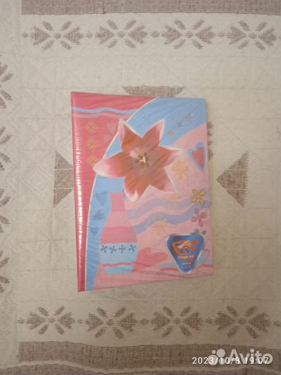 Фотоальбомы