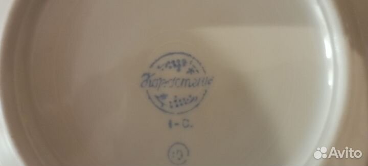 Чайный сервиз СССР