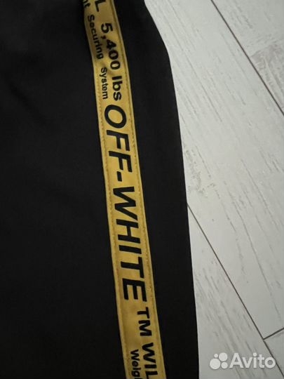 Лосины off white бу р.S