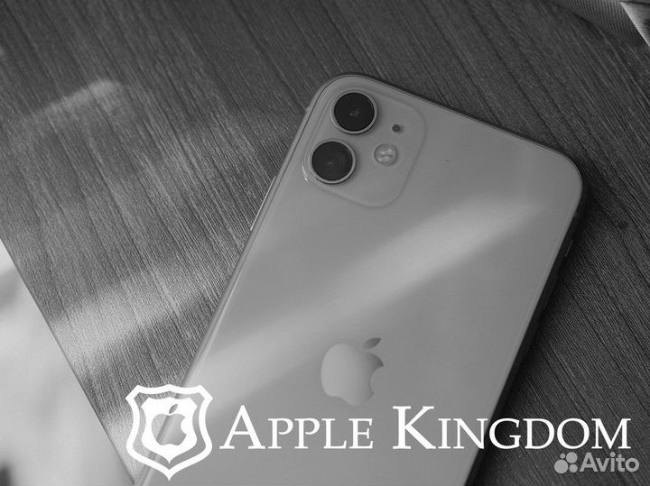 Apple Kingdom – для ценителей качества