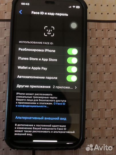 iPhone 12 mini, 64 ГБ