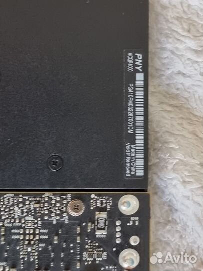 Видеокарта Nvidia Quadro P4000