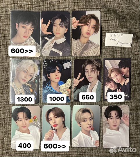 Карты stray kids