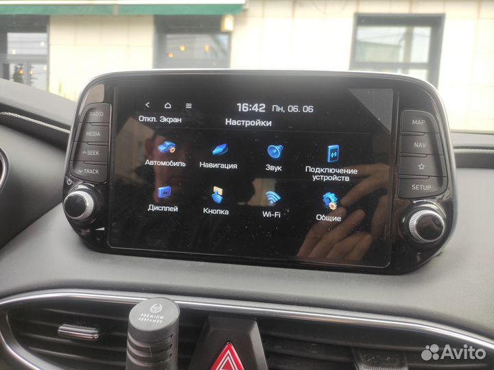 2023г. Новая SD карта навиг. Hyundai Santa Fe 4 TM