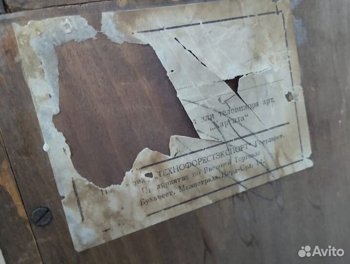 Стол, парта, пуф