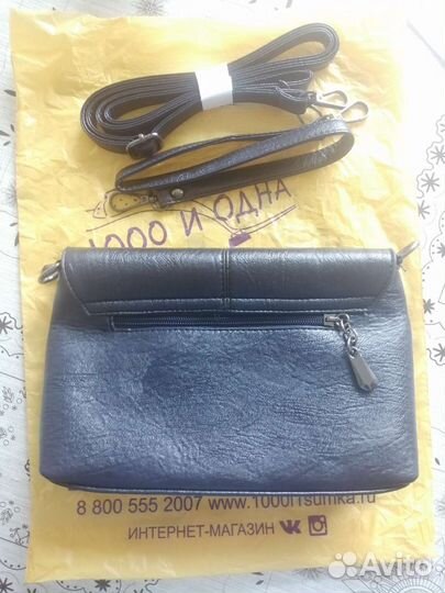Сумка женская новая