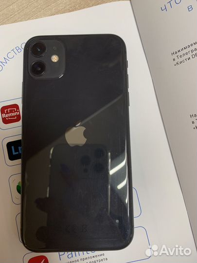 iPhone 11, 128 ГБ