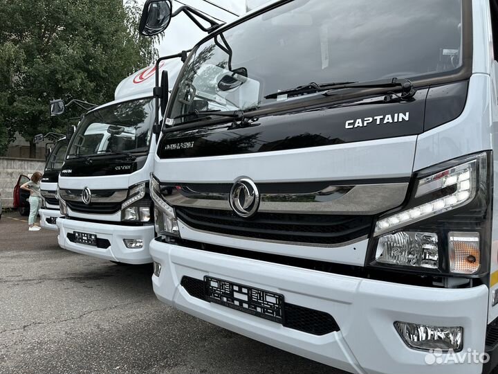 DongFeng C120L, 2023